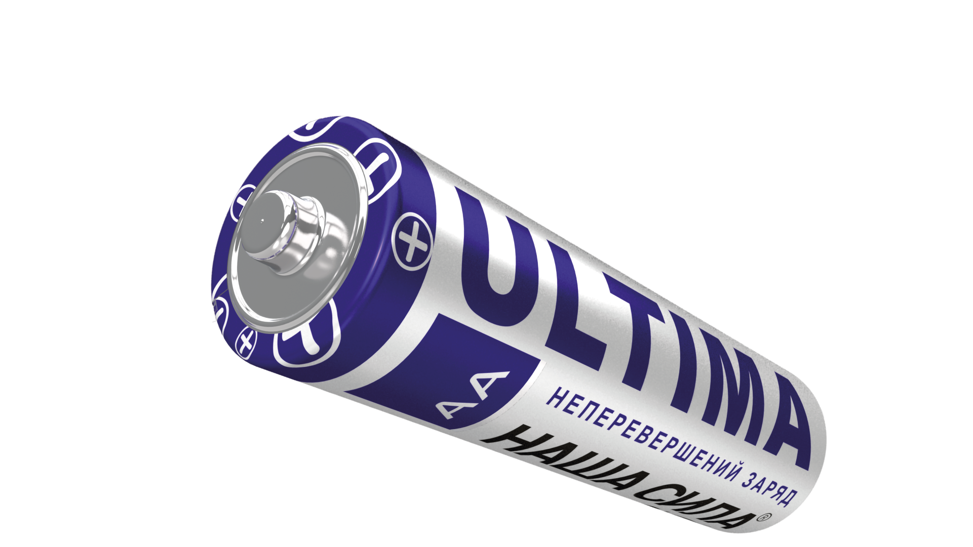 Батарейка ULTIMA