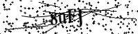Пожалуйста, введите буквы, показанные ниже