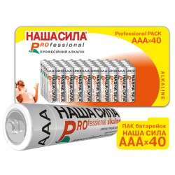 ПАК Батарейок НАША СИЛА Professional Alkaline AAA  x40 пак 40шт