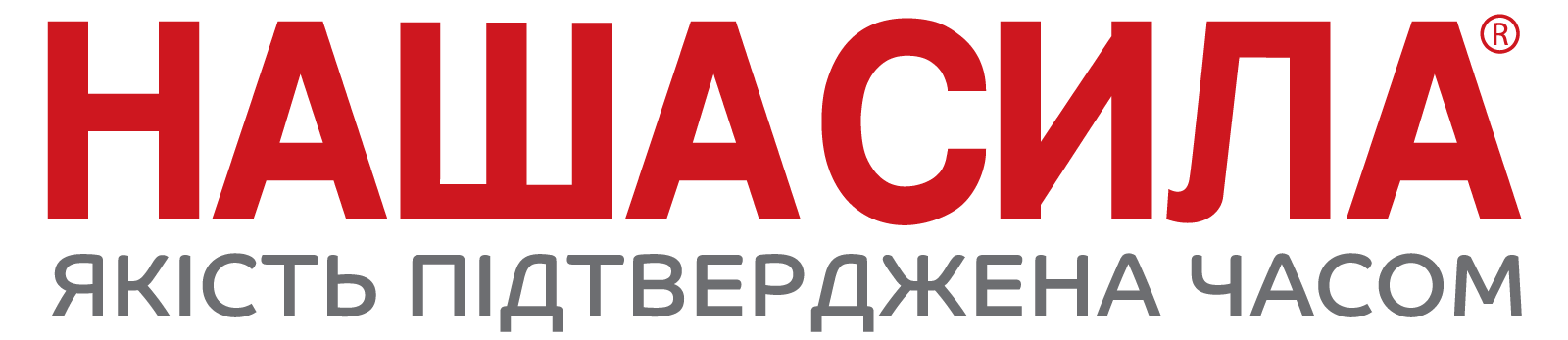 Сайт 