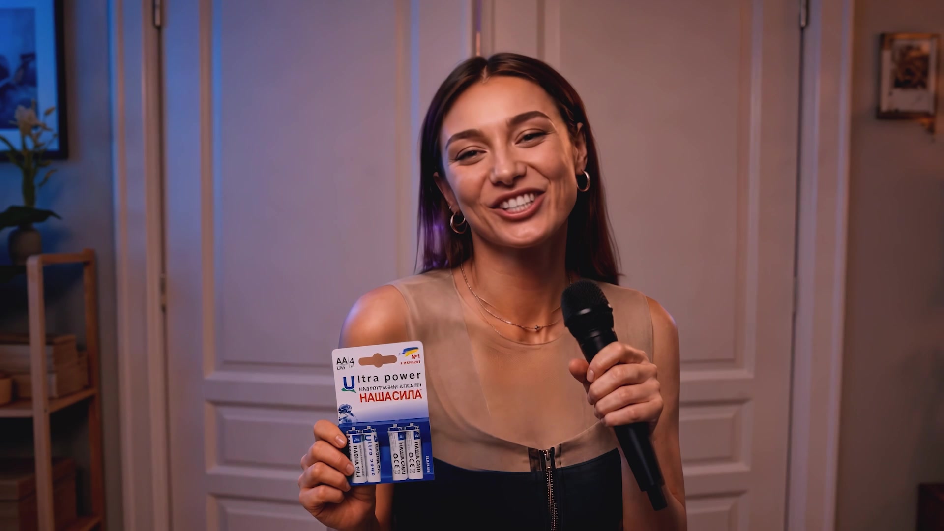 Упаковка батарейок Ultra Power у рекламному ролику НАША СИЛА